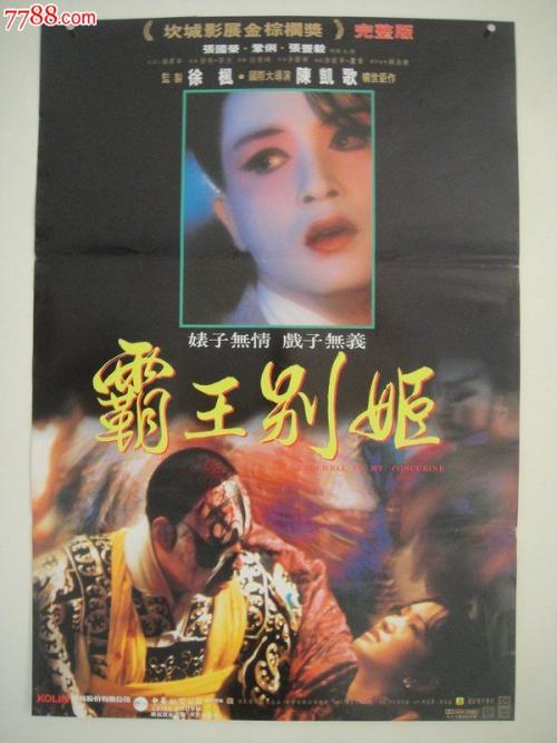 伪造谢菲尔德大学文凭毕业证